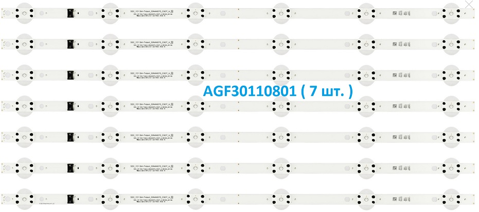 Светодиодная подсветка телевизора LG EAV65033601 ORIGINAL